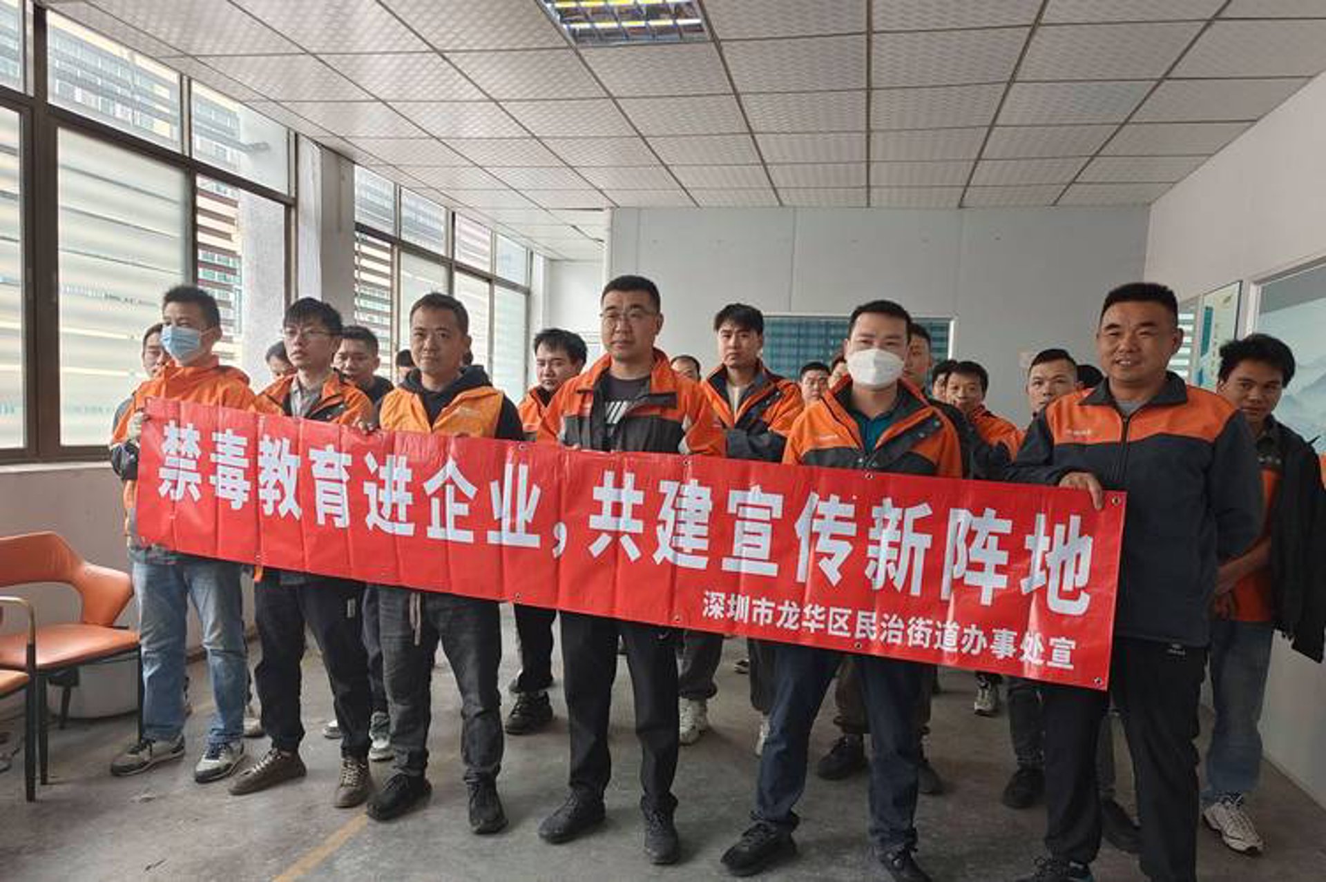 问缘网络科技